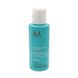 Увлажняющий шампунь Moroccanoil Hydrating Shampoo 70 мл - дополнительное фото