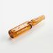 Высококонцентрированные ампулы для кожи вокруг глаз La Cabine Eye Contour Ampoules 10x2 мл - дополнительное фото