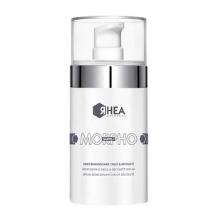 Ремоделирующая сыворотка для кожи шеи и декольте Rhea Cosmetics MorphoShapes 1 Redensifying Neck & Décolleté Serum 50 мл - основное фото