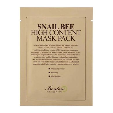 Маска с муцином улитки и ядом пчелы BENTON Snail Bee High Content Mask Pack 20 г x 10 шт - основное фото