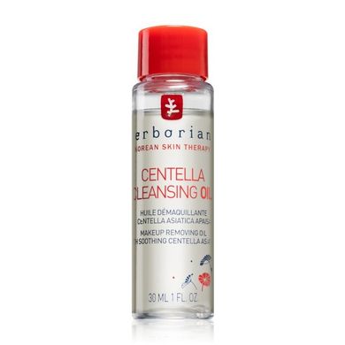 Олія для очищення обличчя Erborian Centella Cleansing Oil 30 мл - основне фото