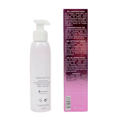 Очищувальний гель для чутливої шкіри pH 5.6 Atache Soft Derm Sensitive Cleanser 115 мл - основне фото