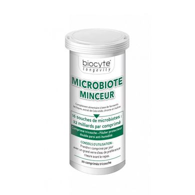 Пищевая добавка Biocyte Microbiote Minceur 20 шт - основное фото