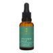 Олія для обличчя &laquo;Оливки та трави&raquo; Yellow Rose Olive & Herbs Face Oil 30 мл - додаткове фото