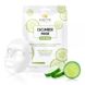 Огіркова тканинна маска Biocyte Cucumber Mask 1 шт - додаткове фото