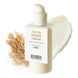Успокаивающий крем с водой семян овса Purito Oat-in Intense Cream 150 мл - дополнительное фото