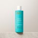 Увлажняющий шампунь Moroccanoil Hydrating Shampoo 250 мл - дополнительное фото