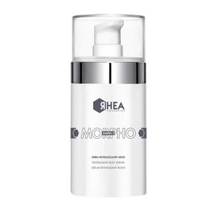 Омолаживающая сыворотка для кожи бюста Rhea Cosmetics MorphoShapes 2 Revitalizing Bust Serum 50 мл - основное фото