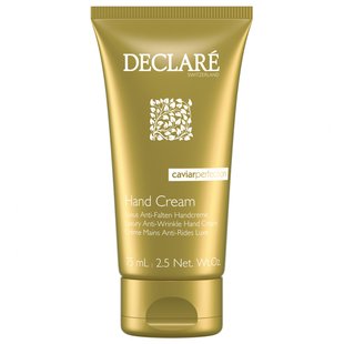 Крем для рук с экстрактом чёрной икры DECLARE Caviar Perfection Luxury Anti-Wrinkle Hand Cream 75 мл - основное фото