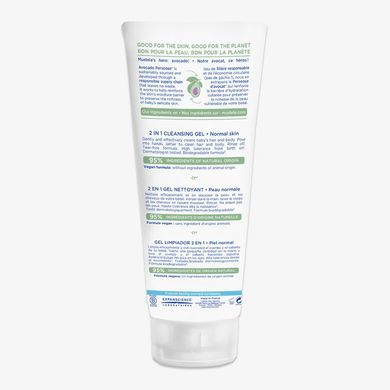 Детский очищающий гель 2 в 1 Mustela 2 in 1 Cleansing Gel 200 мл - основное фото