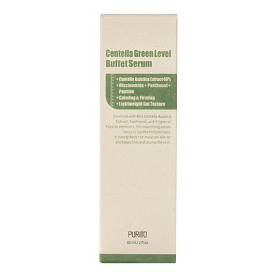 Зволожувальна відновлювальна сироватка з центелою Purito Centella Green Level Buffet Serum 60 мл - основне фото