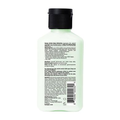 Увлажняющее молочко для тела HEMPZ Exotic Green Tea & Asian Pear Herbal Body Moisturizer 65 мл - основное фото
