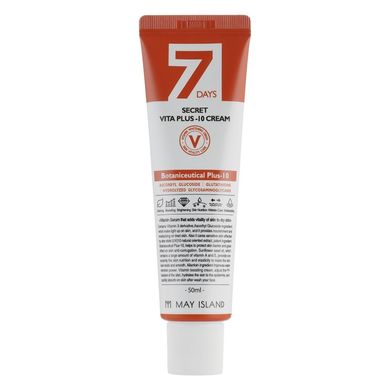 Вітамінізований крем для обличчя May Island Seven Days Secret Vita Plus-10 Cream 50 мл - основне фото