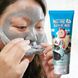 Маска-плёнка для очищения пор Elizavecca Hell Pore Clean Up Mask 100 мл - дополнительное фото