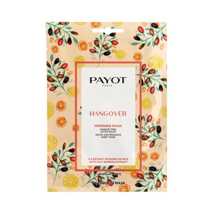 Детокс-маска для сяйва шкіри Payot Hangover Morning Mask Detox and Radiance Sheet Mask 19 мл - основне фото