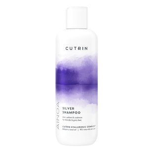 Серебряный шампунь для объёма волос Cutrin Ainoa Silver Volume Shampoo 300 мл - основное фото