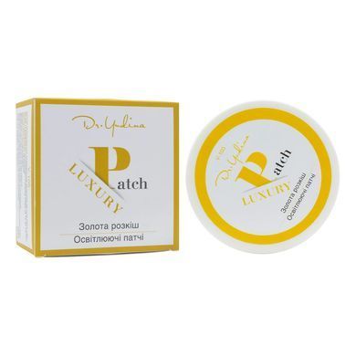 Освітлювальні патчі під очі &laquo;Золота розкіш&raquo; Dr. Yudina V105 Patch Luxury 60 шт - основне фото