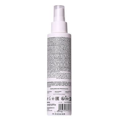 Спрей з УФ-захистом та аргановою олією Sinergy Cosmetics Potion D'or UV Spray Protective 150 мл - основне фото