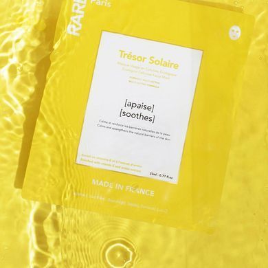 Заспокійлива маска для обличчя RARE Paris Tresor Solaire Soothing Ecological Cellulose Facial Mask 1x23 мл - основне фото