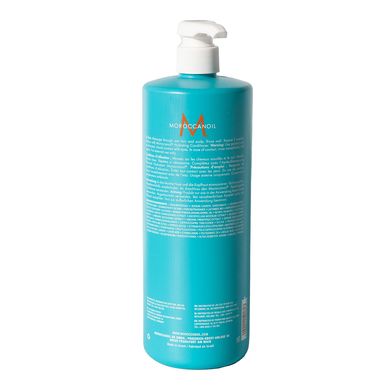 Зволожувальний шампунь Moroccanoil Hydrating Shampoo 1000 мл - основне фото