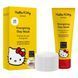 Бадьорлива денна маска GESKE&Hello Kitty Energizing Day Mask Oval 50 мл - додаткове фото