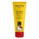 Бадьорлива денна маска GESKE&Hello Kitty Energizing Day Mask Oval 50 мл - додаткове фото