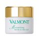 Зволожувальний крем для шкіри обличчя Valmont Moisturizing With a Cream 50 мл - додаткове фото