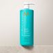 Увлажняющий шампунь Moroccanoil Hydrating Shampoo 1000 мл - дополнительное фото