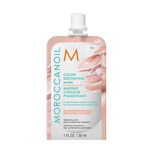 Оттеночная маска для волос Moroccanoil Rose Gold Color Depositing Mask 30 мл - основное фото