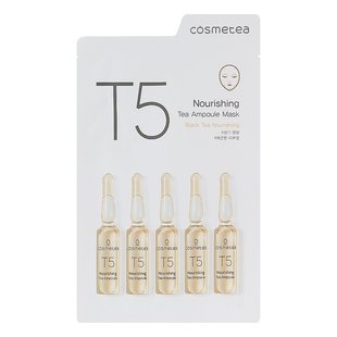 Питательная тканевая маска с экстрактом чёрного чая Cosmetea T5 Nourishing Tea Ampoule Mask 25 мл - основное фото