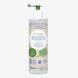 Дитячий очищувальний гель Mustela Certified Organic Cleansing Gel Body & Hair 400 мл - додаткове фото