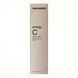 Интенсивный крем для лица с витамином C Mesoestetic Energy C Intensive Cream 50 мл - дополнительное фото