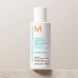 Увлажняющий кондиционер Moroccanoil Hydrating Conditioner 70 мл - дополнительное фото