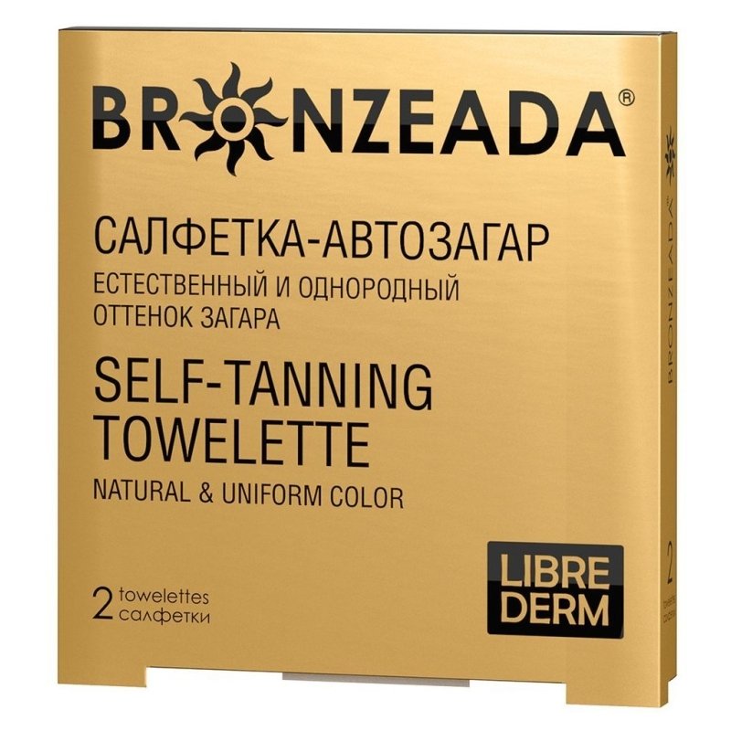 Салфетки-автозагар №2 Librederm Bronzeada Self-Tanning Towelette №2 2 шт - основное фото