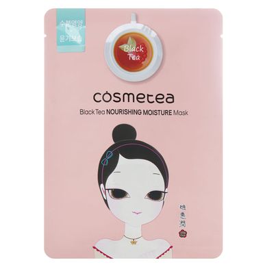 Інтенсивно зволожувальна тканинна маска з екстрактом чорного чаю Cosmetea Black Tea Nourishing Moisture Mask 30 мл - основне фото