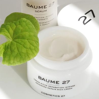 Інтенсивний відновлювальний біо-бальзам COSMETICS 27 BAUME 27 Bio-Stimulating Intensive Repair Balm 50 мл - основне фото