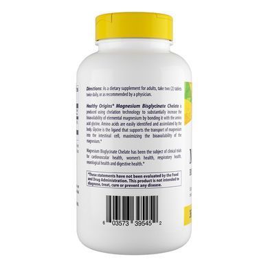 Магній хелат бісгліцинат Healthy Origins Fully Reacted Magnesium Bisglycinate Chelate 360 шт - основне фото