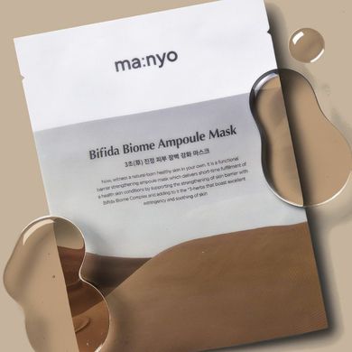 Тканевая маска для восстановления биома кожи Manyo Bifida Biome Ampoule Mask 1 шт - основное фото