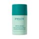 Очищающий пилинг для лица Payot Pate Grise Purifying Exfoliating Stick 25 г - дополнительное фото