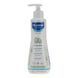 Сірий набір для дитини Mustela Canastilla De Bebe Gris - додаткове фото