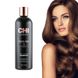 Шампунь з олією чорного кмину CHI Luxury Black Seed Oil Blend Gentle Cleansing Shampoo 355 мл - додаткове фото