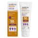 Сонцезахисний лосьйон для тіла Sesderma Repaskin Light Fluid Body Sunscreen SPF 50+ 200 мл - додаткове фото