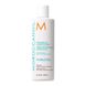 Зволожувальний кондиціонер Moroccanoil Hydrating Conditioner 250 мл - додаткове фото