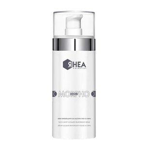 Сыворотка для борьбы с жировыми отложениями Rhea Cosmetics MorphoShapes 4 Face & Body Localized Remodelling Serum 100 мл - основное фото