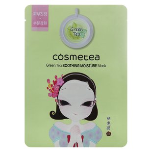 Питательная тканевая маска с экстрактом зелёного чая и алоэ Cosmetea Green Tea Soothing Moisture Mask 30 мл - основное фото