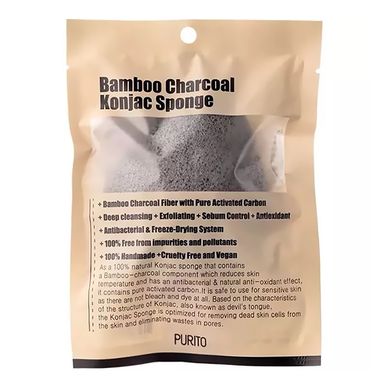 Спонж-коняку с бамбуковым углём Purito Bamboo Charcoal Konjac Sponge 7 г - основное фото