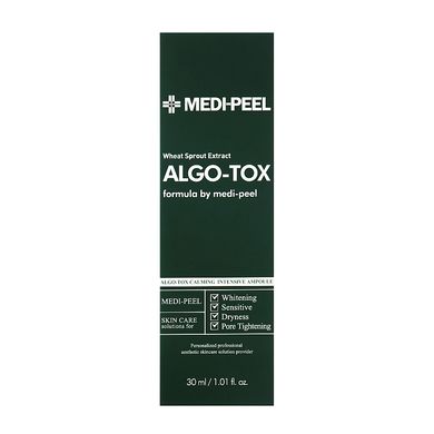 Заспокійлива сироватка для обличчя з паростками пшениці MEDI-PEEL Algo-Tox Calming Intensive Ampoule 30 мл - основне фото