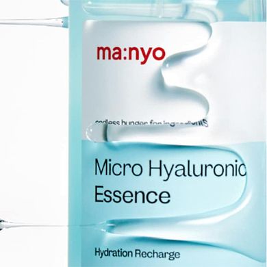 Зволожувальна сироватка з гіалуроновою кислотою Manyo Micro Hyaluronic Essence 50 мл - основне фото