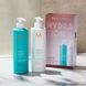 Увлажняющий кондиционер Moroccanoil Hydrating Conditioner 500 мл - дополнительное фото