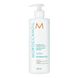 Увлажняющий кондиционер Moroccanoil Hydrating Conditioner 500 мл - дополнительное фото